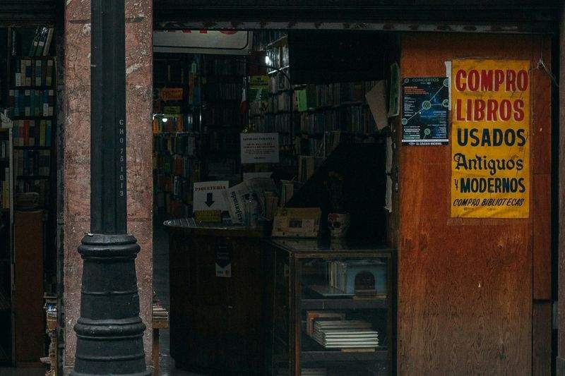 青葉文庫書店 1